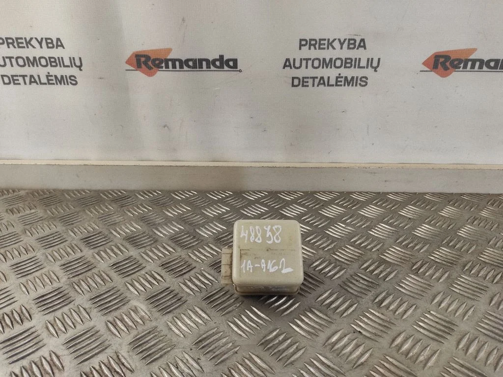 Signalizacijos valdymo blokas