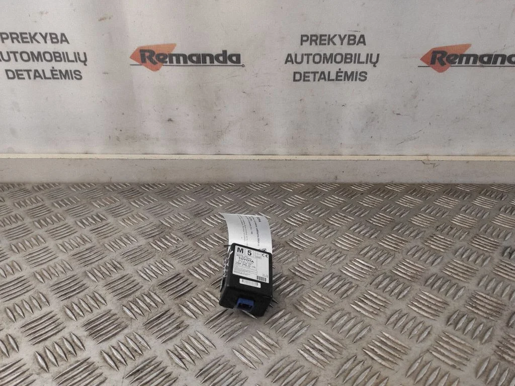 Centrinio užrakto valdymo blokas