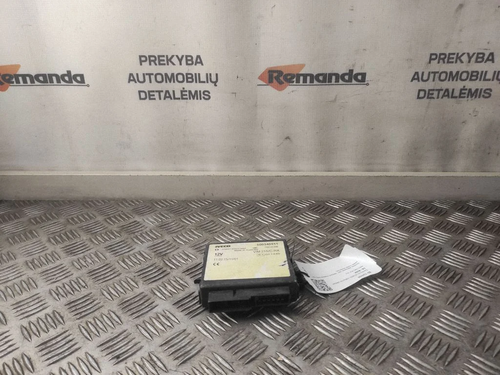 Centrinio užrakto valdymo blokas