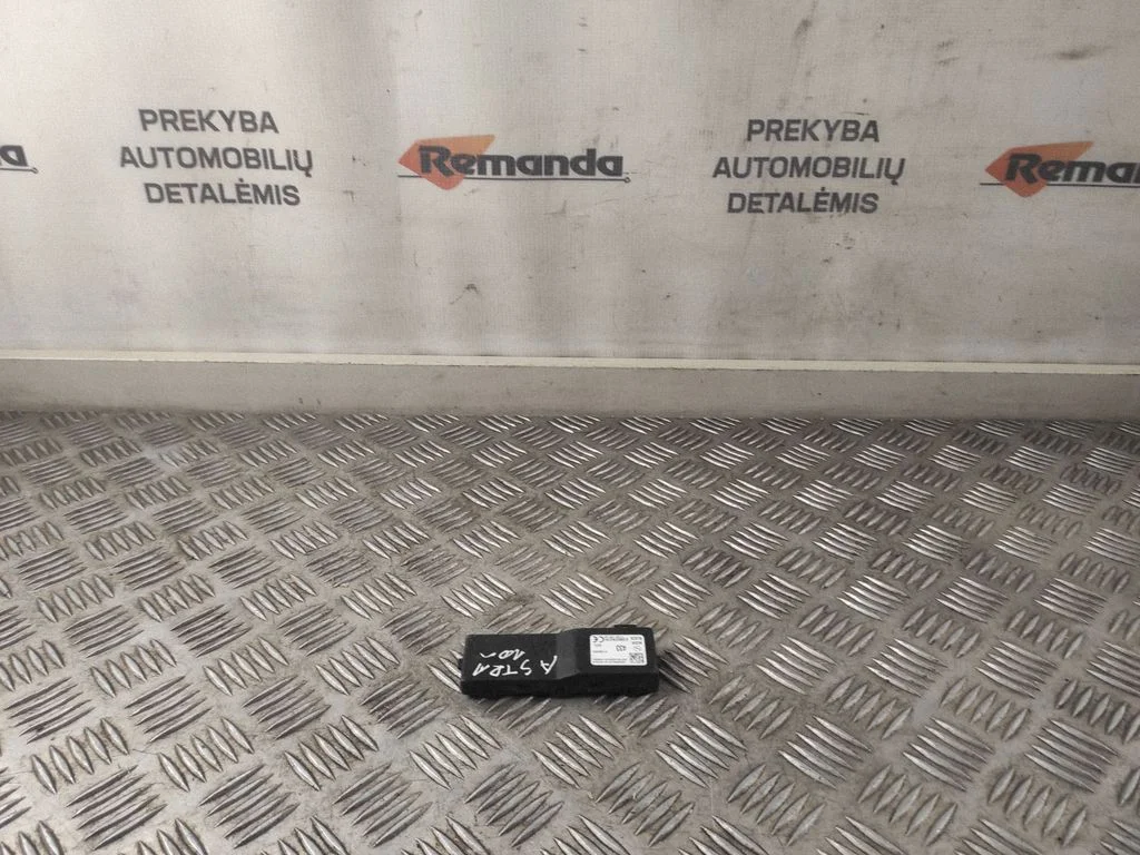 Centrinio užrakto valdymo blokas