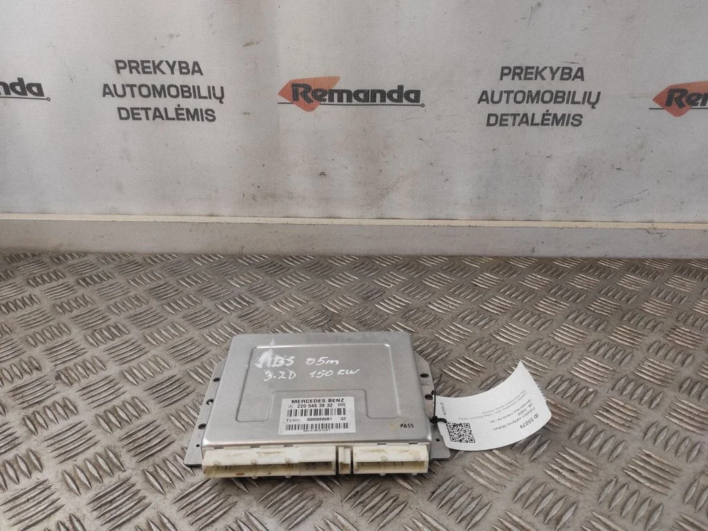 Pakabos valdymo blokas