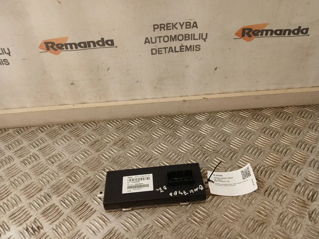 Pakabos valdymo blokas