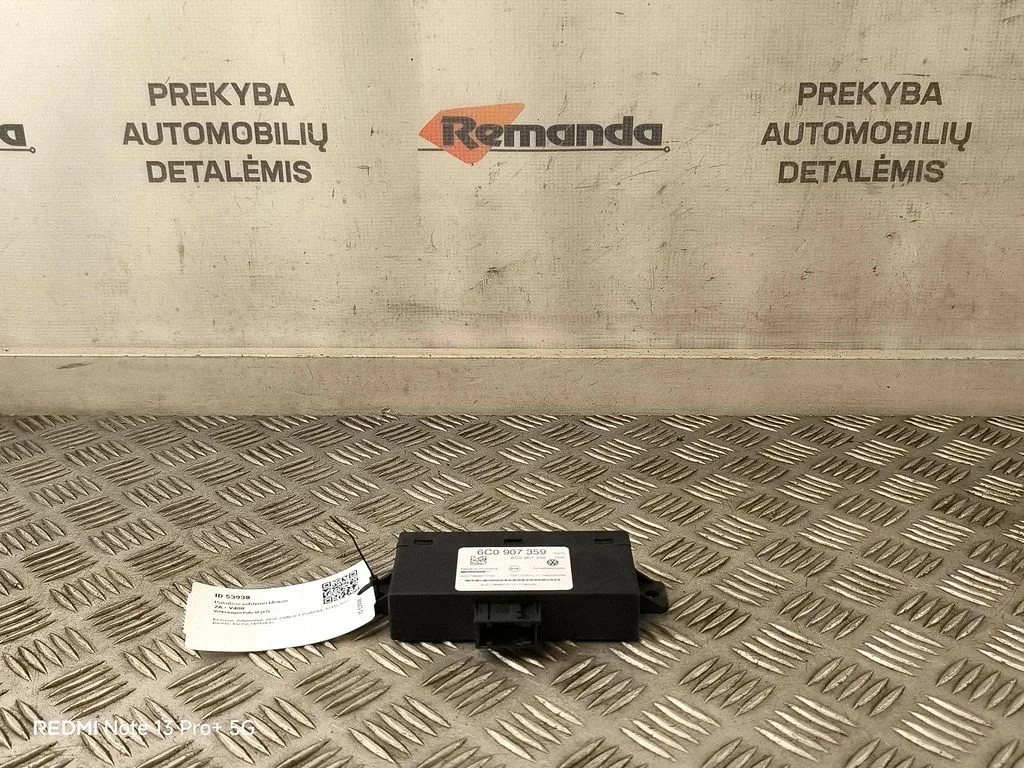 Pakabos valdymo blokas