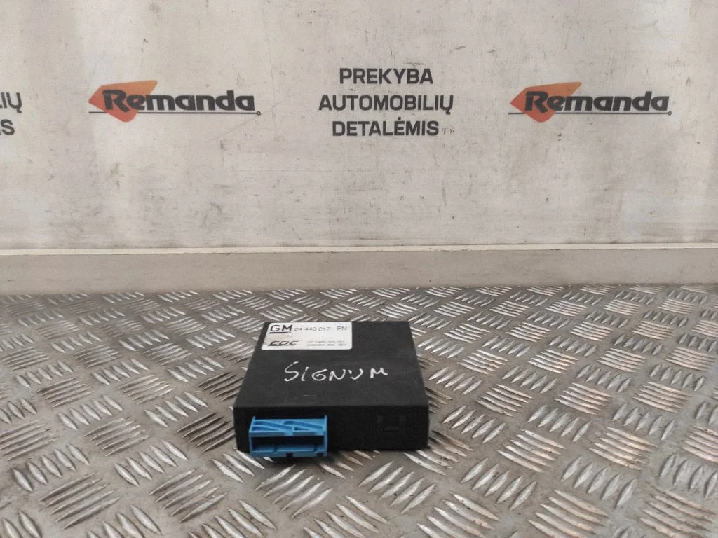 Pakabos valdymo blokas