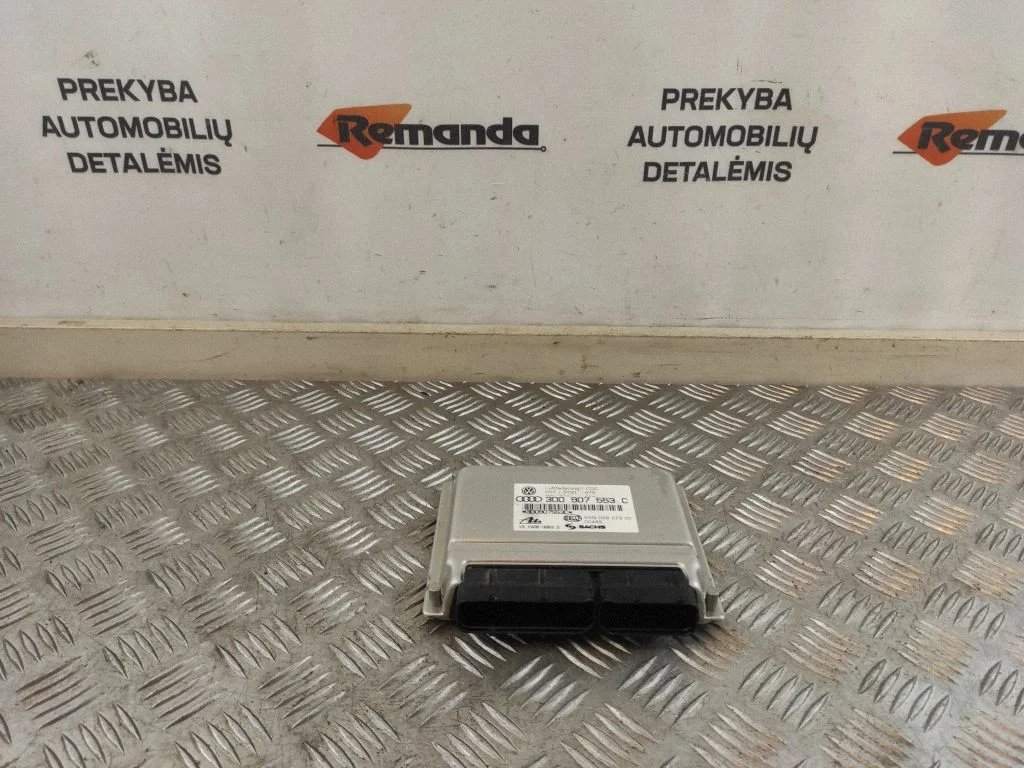 Pakabos valdymo blokas
