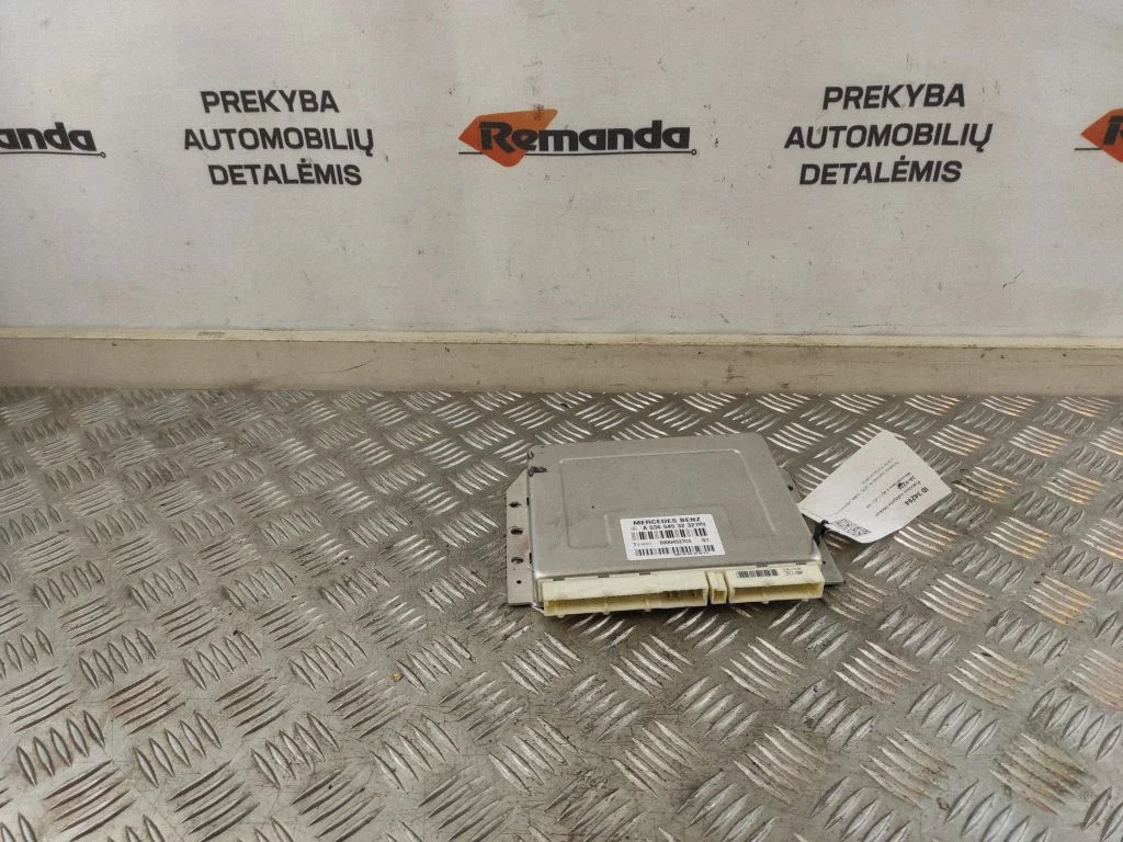 Pakabos valdymo blokas