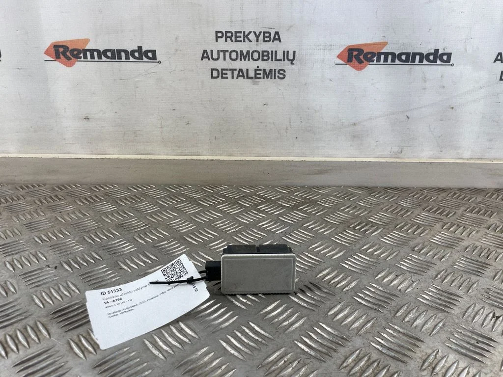 Centrinio užrakto valdymo blokas