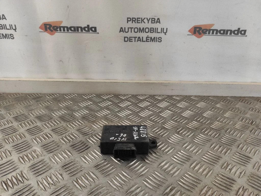 Centrinio užrakto valdymo blokas