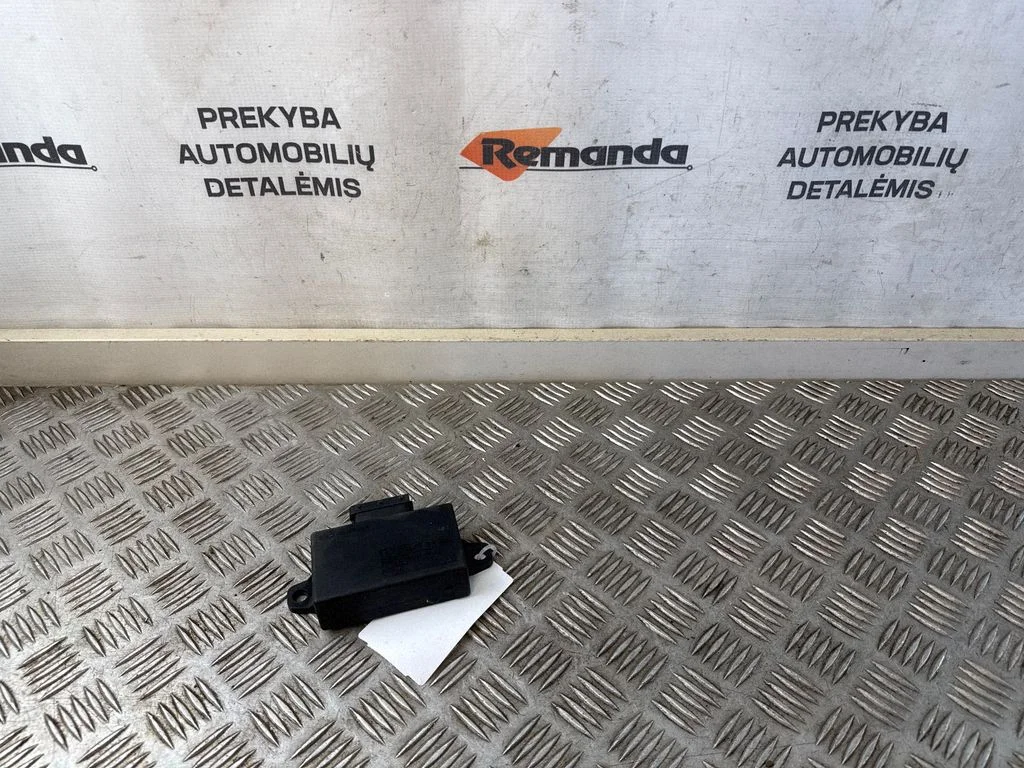 Centrinio užrakto valdymo blokas