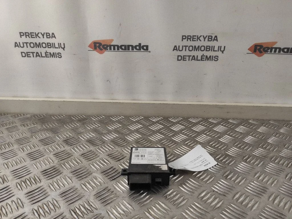 Centrinio užrakto valdymo blokas