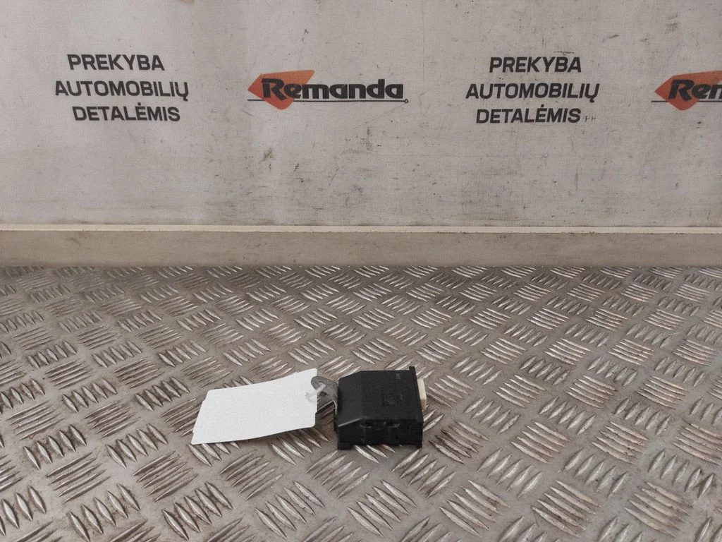 Centrinio užrakto valdymo blokas