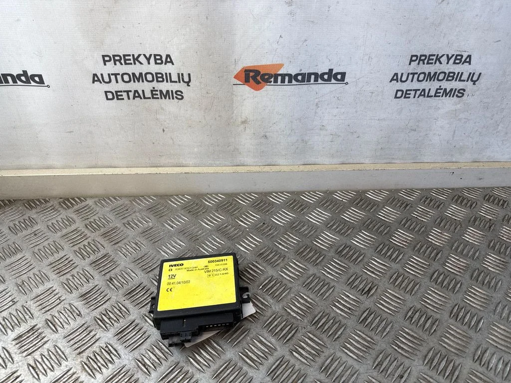 Centrinio užrakto valdymo blokas