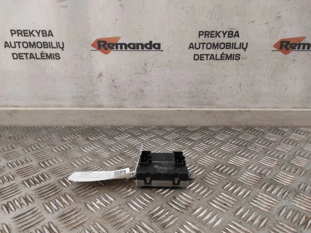 Centrinio užrakto valdymo blokas