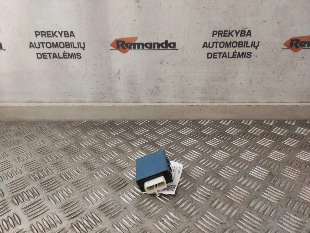 Centrinio užrakto valdymo blokas