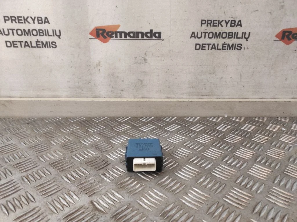 Centrinio užrakto valdymo blokas