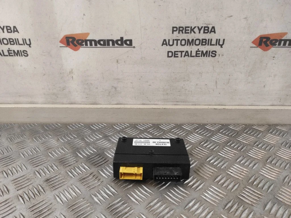 Centrinio užrakto valdymo blokas