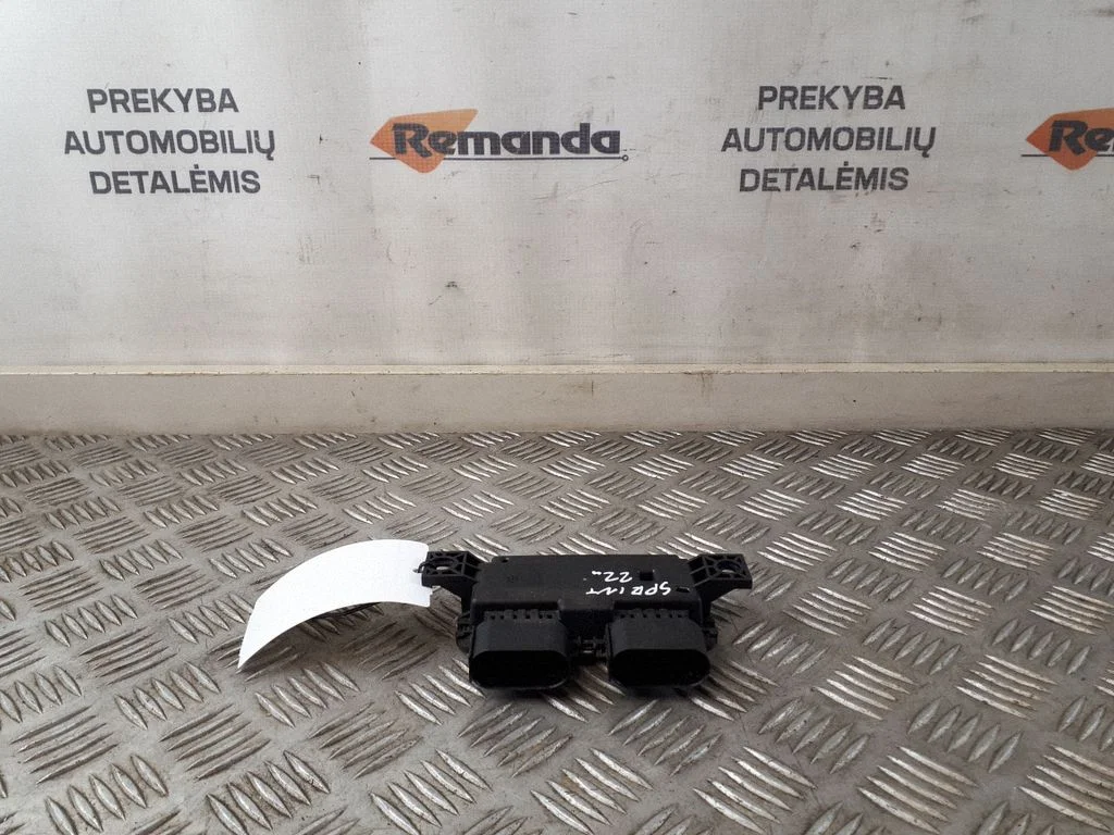 Degalų (kuro) siurblio valdymo blokas