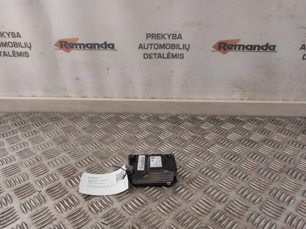 Pavarų dėžės reduktorius (razdatkės) valdymo blokas