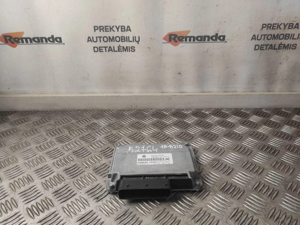 Pavarų dėžės reduktorius (razdatkės) valdymo blokas