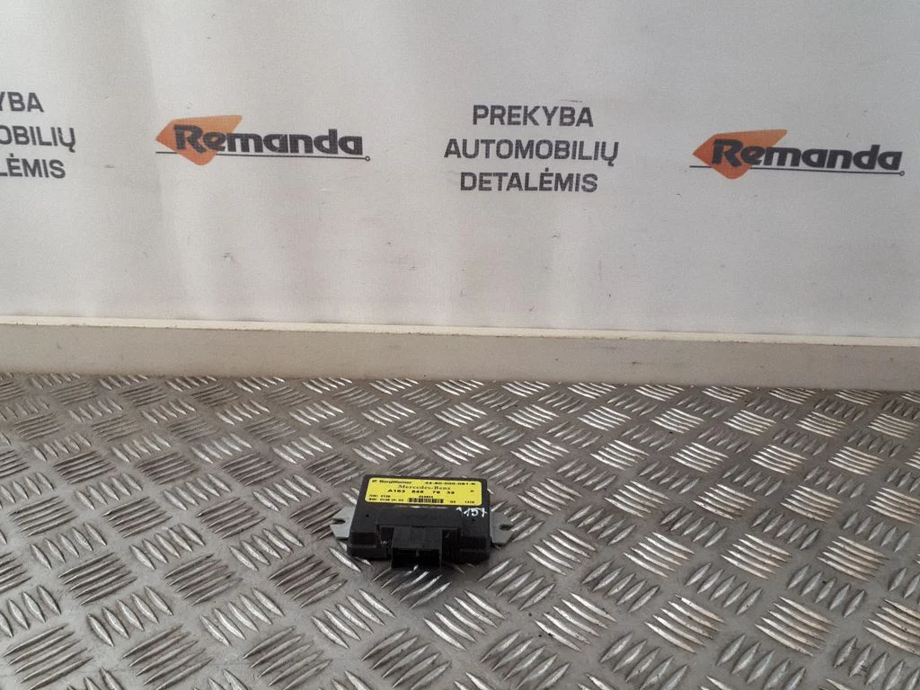 Pavarų dėžės reduktorius (razdatkės) valdymo blokas