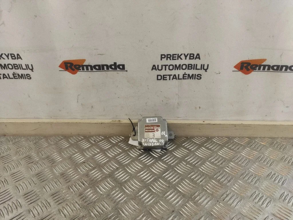 Pavarų dėžės reduktorius (razdatkės) valdymo blokas