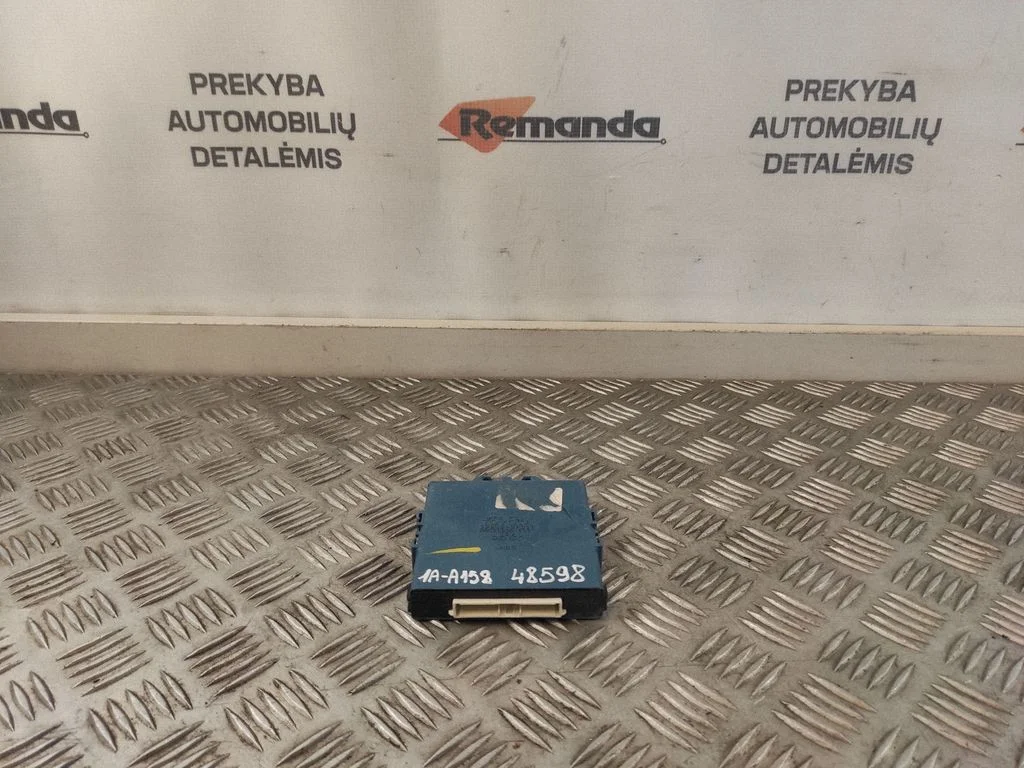 Degimo valdymo blokas
