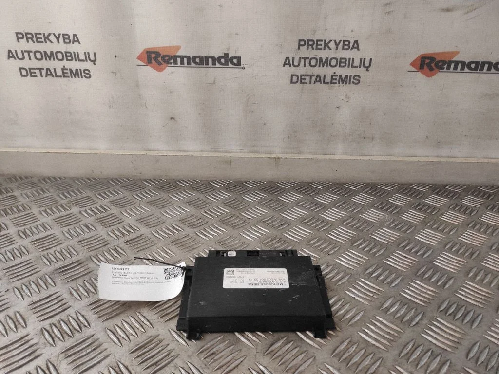 Pavarų dėžės valdymo blokas