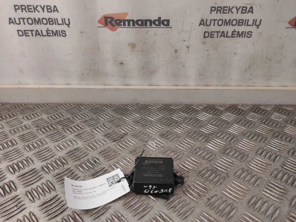 Parkošanās (PDC) sensoru vadības bloks PW50105550