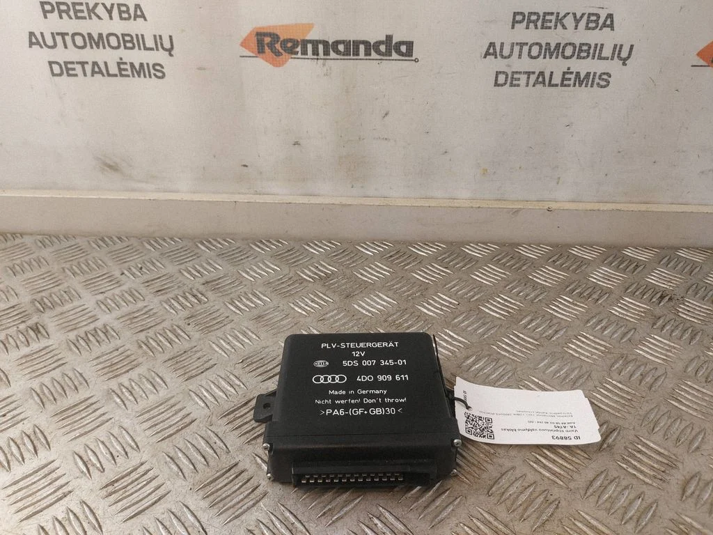 Vairo stiprintuvo valdymo blokas