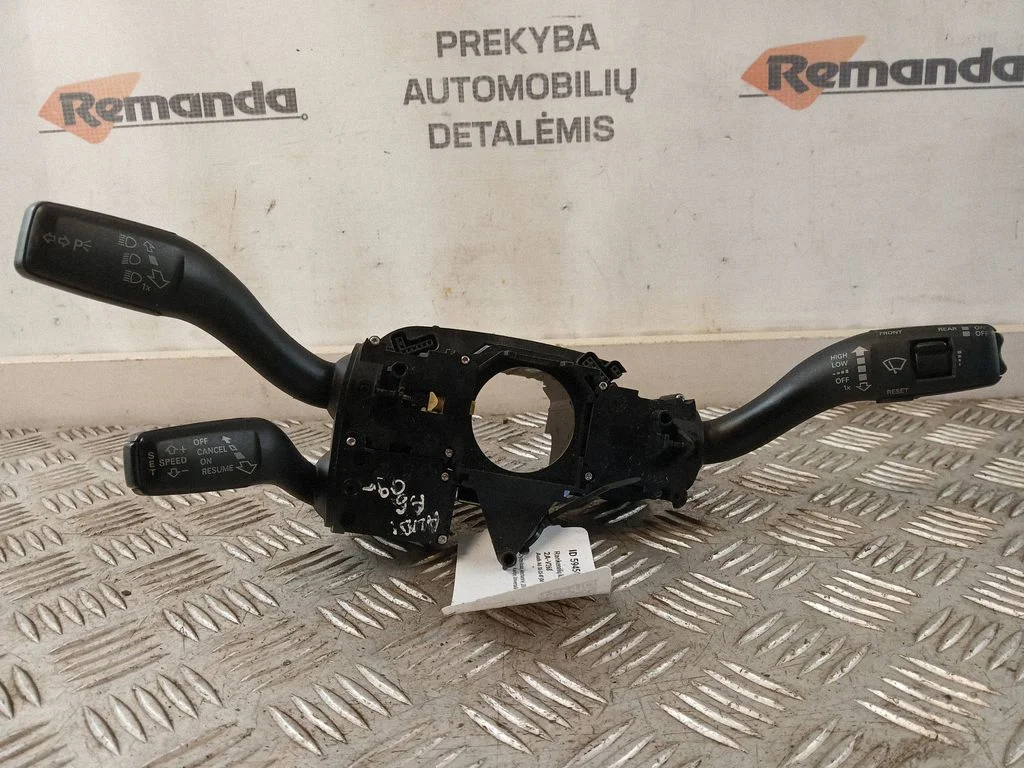 Hoobade komplekt 4F0953549D