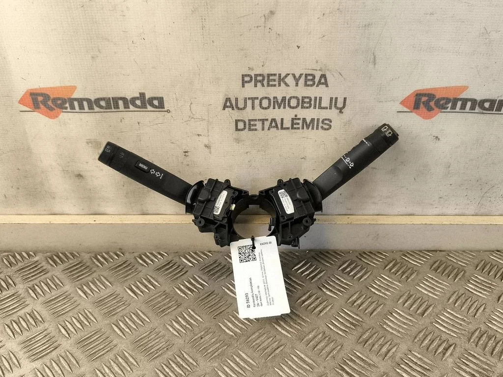 Hoobade komplekt 20941131