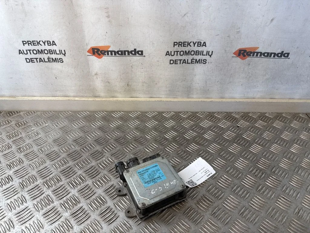 Vairo stiprintuvo valdymo blokas