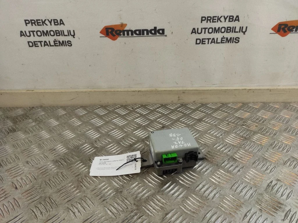 Vairo stiprintuvo valdymo blokas