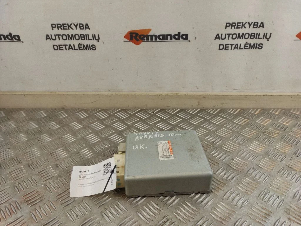 Vairo stiprintuvo valdymo blokas