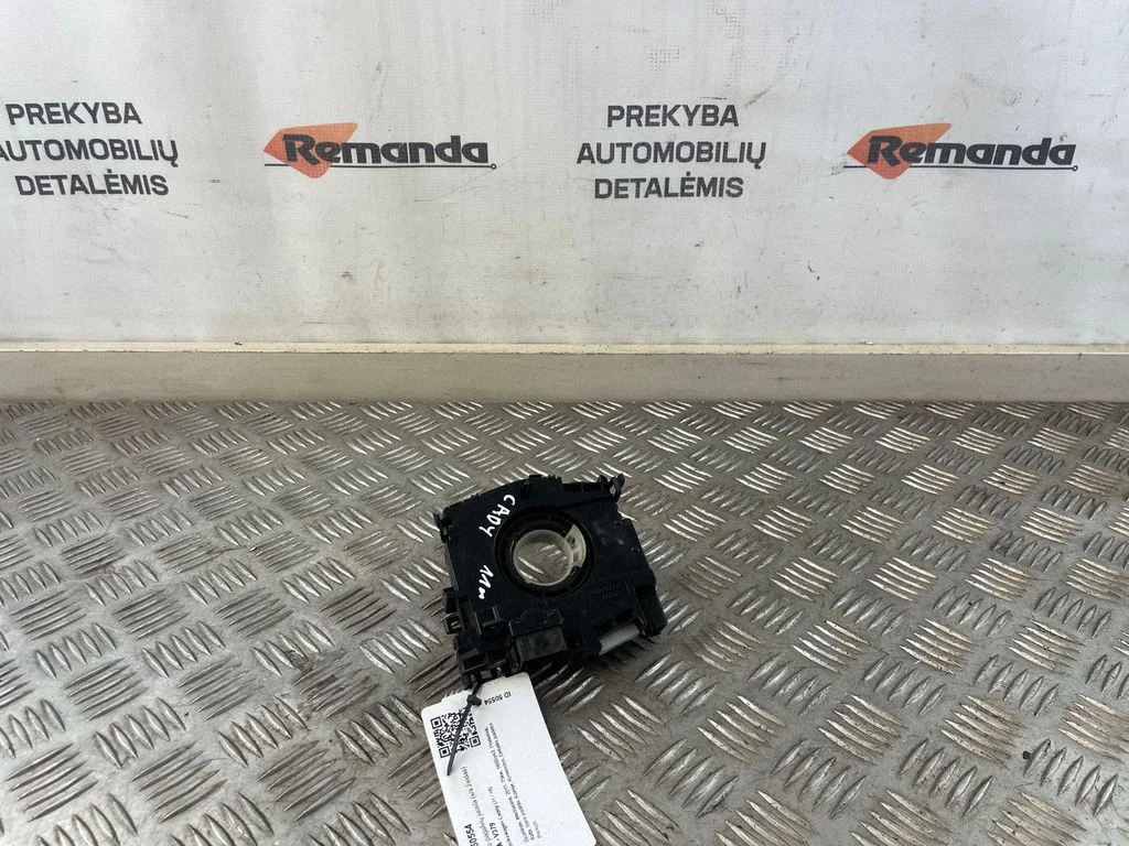 Airbag slip ring squib (SRS ring) 5K0953549