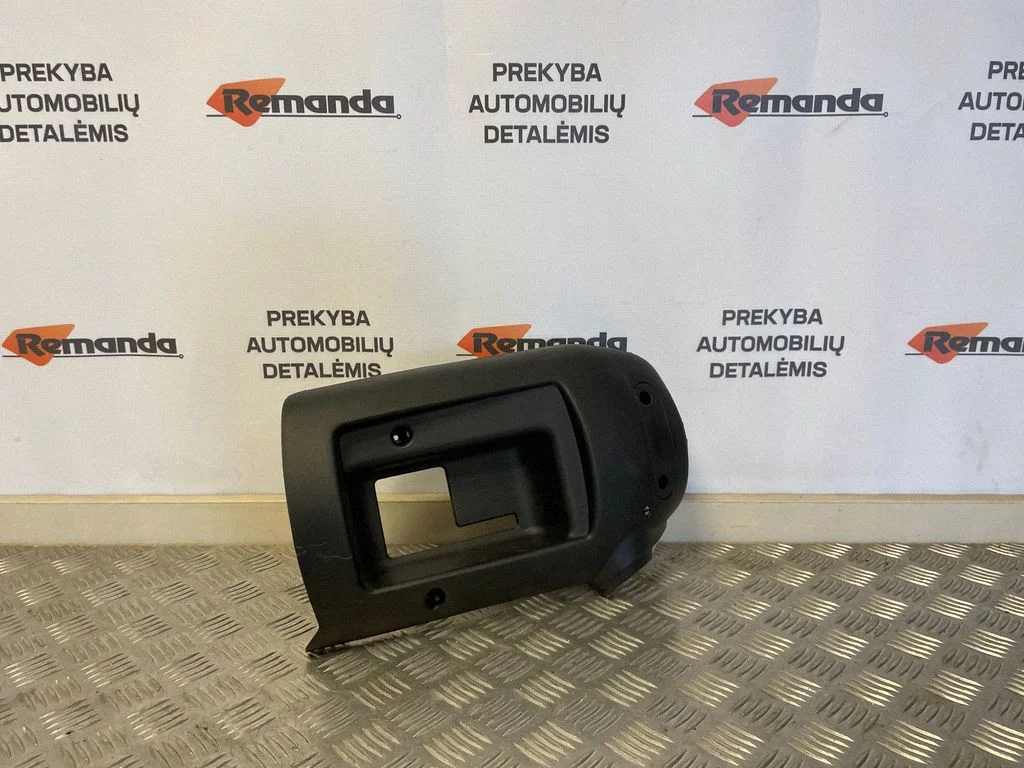 Steering wheel column trim 53249960