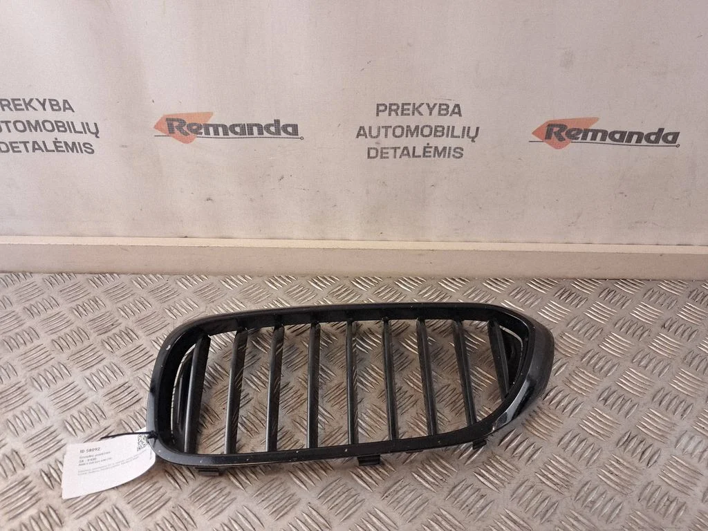 Priekšējā reste – BMW 5. sērija G30 G31 G38 (2016-)
