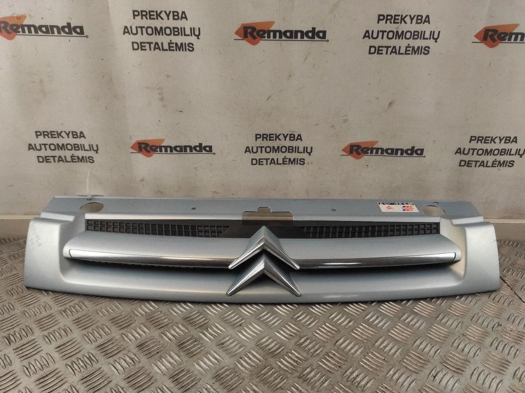 Priekšējā reste 9644758177