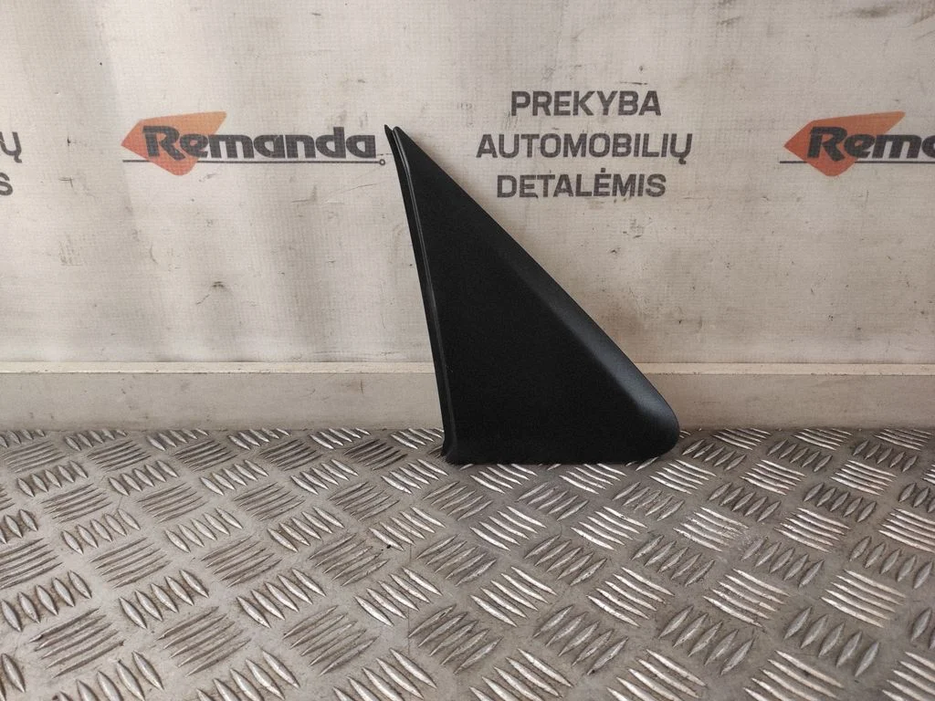 Veidrodėlio plastikinė apdaila (dvidurio)