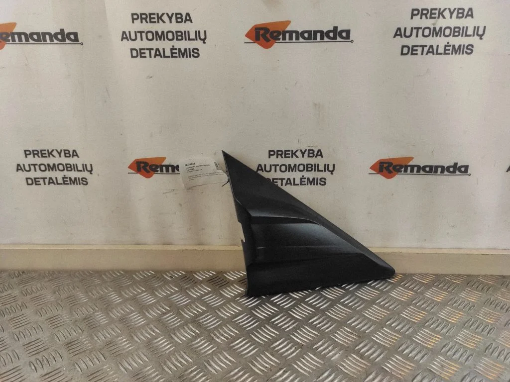 Veidrodėlio plastikinė apdaila