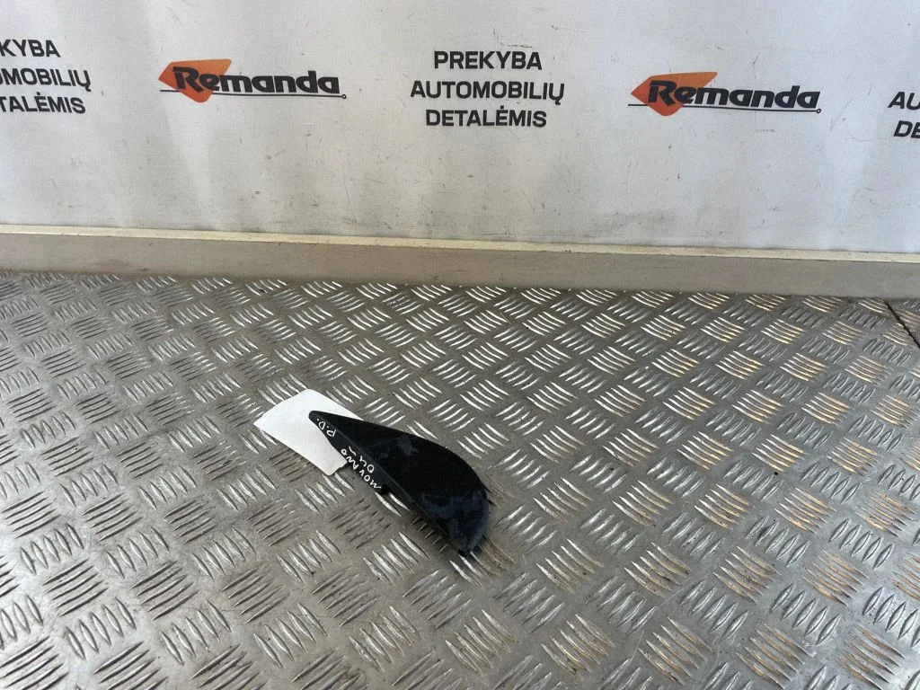 Veidrodėlio plastikinė apdaila (dvidurio)