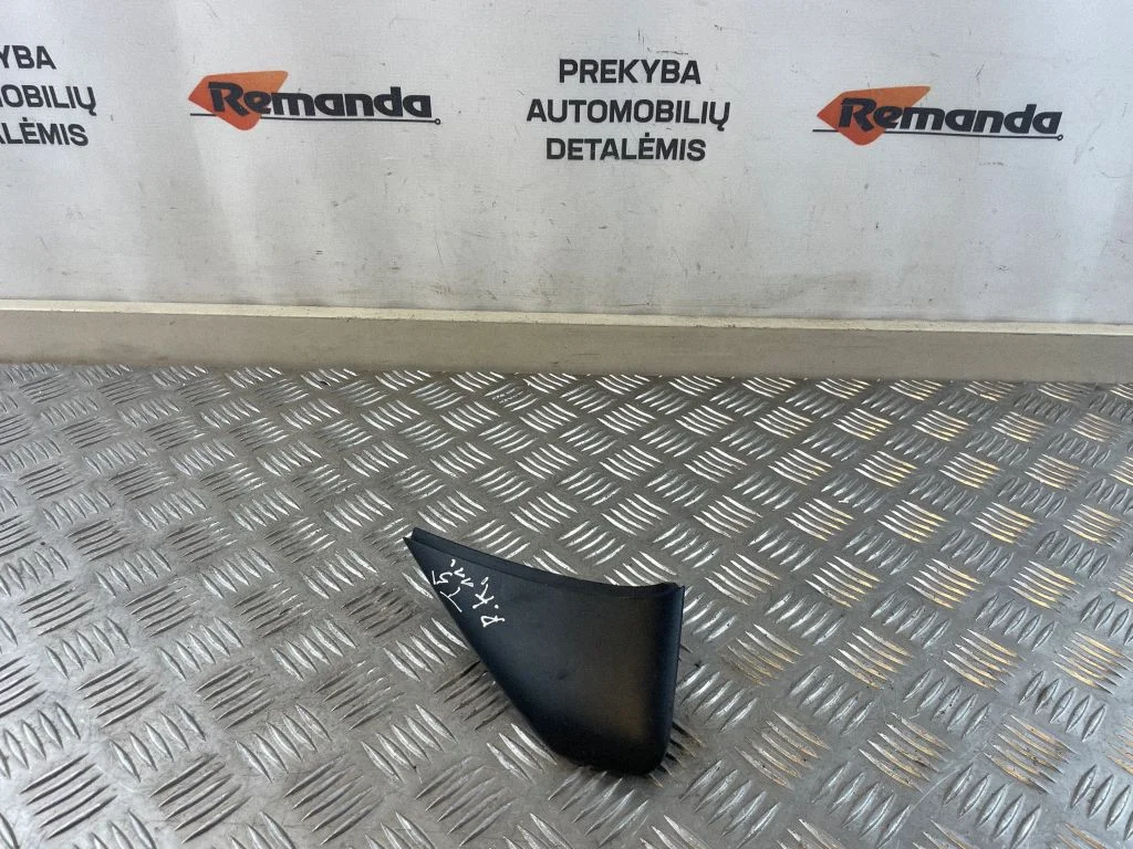 Veidrodėlio plastikinė apdaila (dvidurio)
