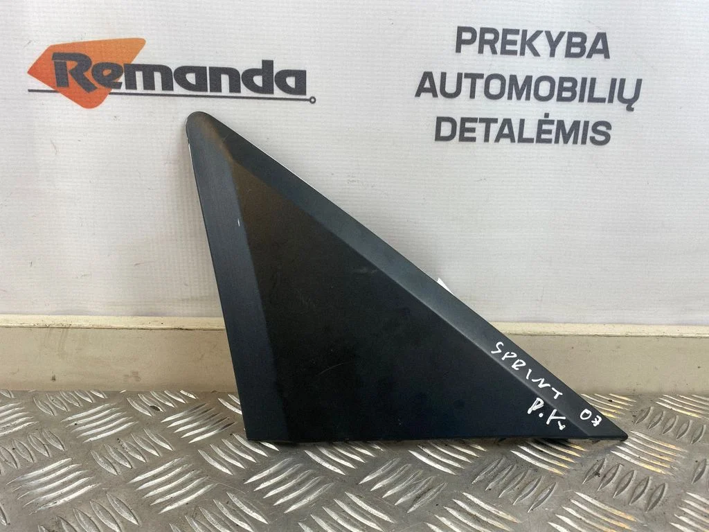 Veidrodėlio plastikinė apdaila (dvidurio)