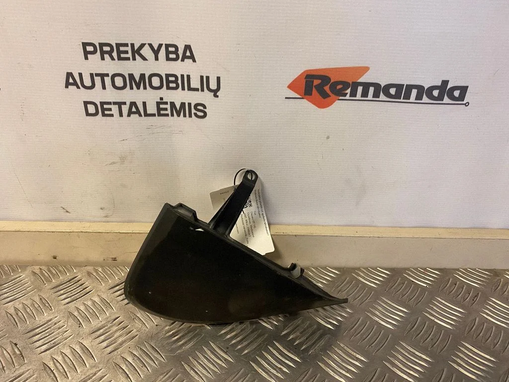 Veidrodėlio plastikinė apdaila (dvidurio)