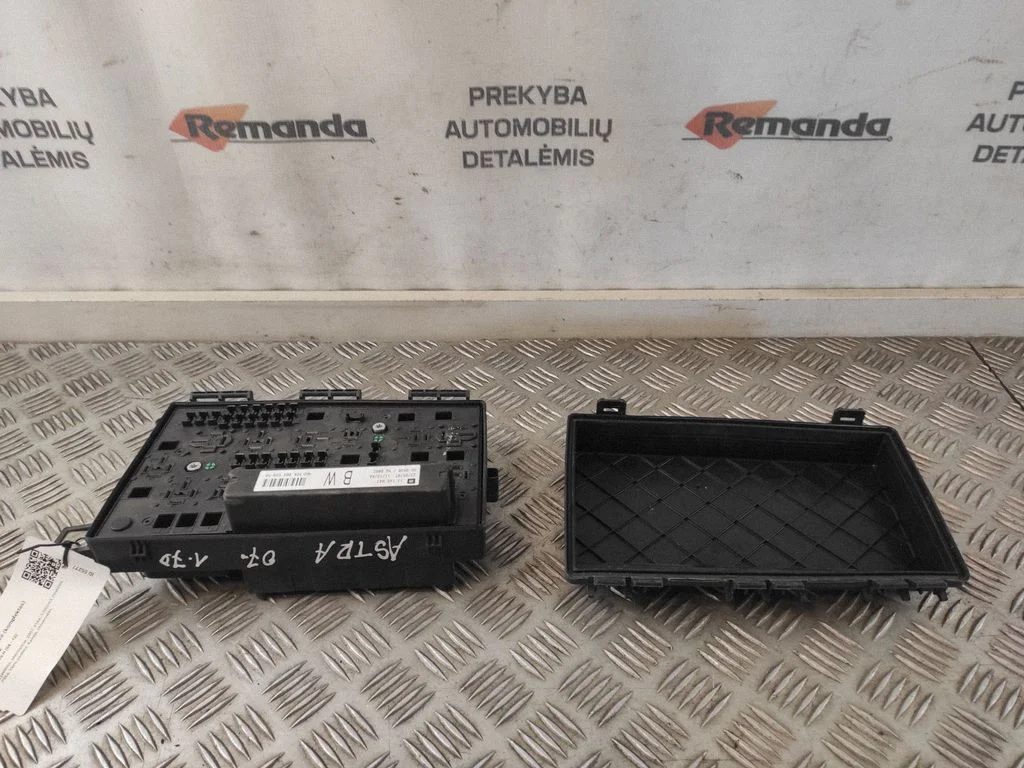 Drošinātāju kārba (komplekts) 5DK00866850
