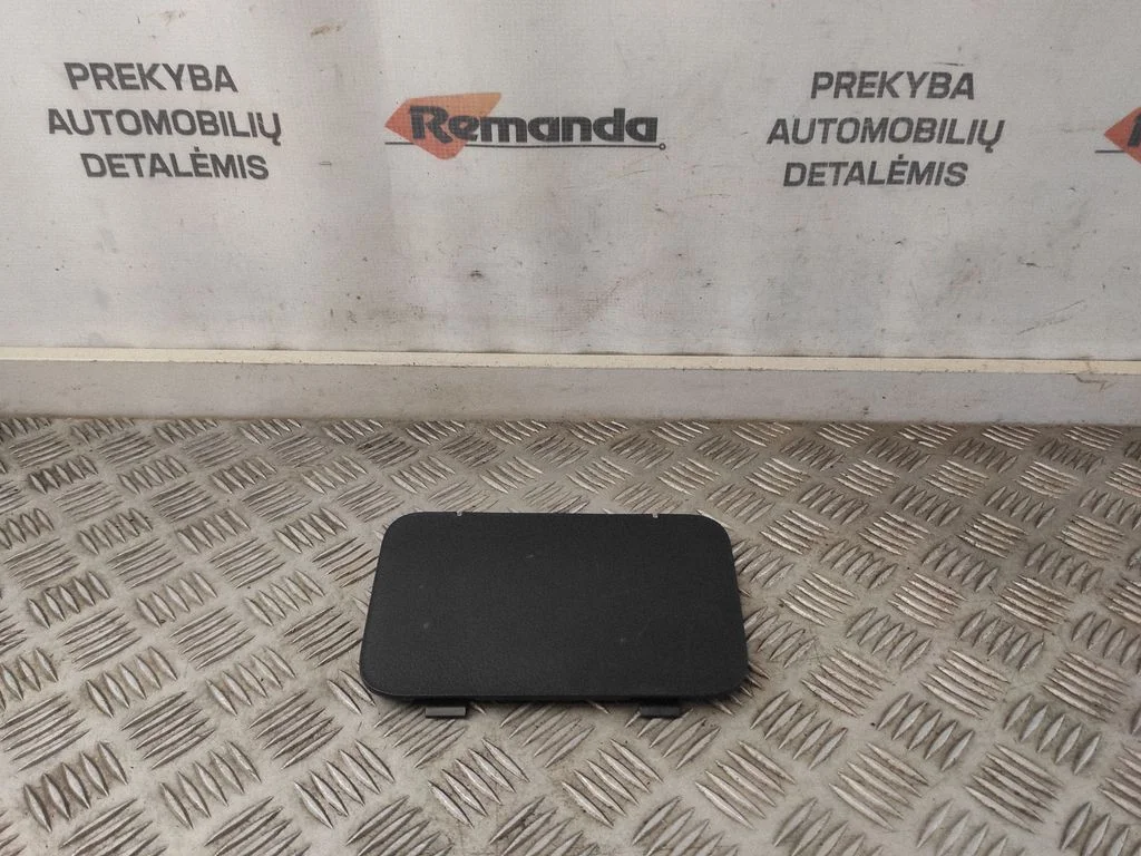 Aku kasti kate 5844148050