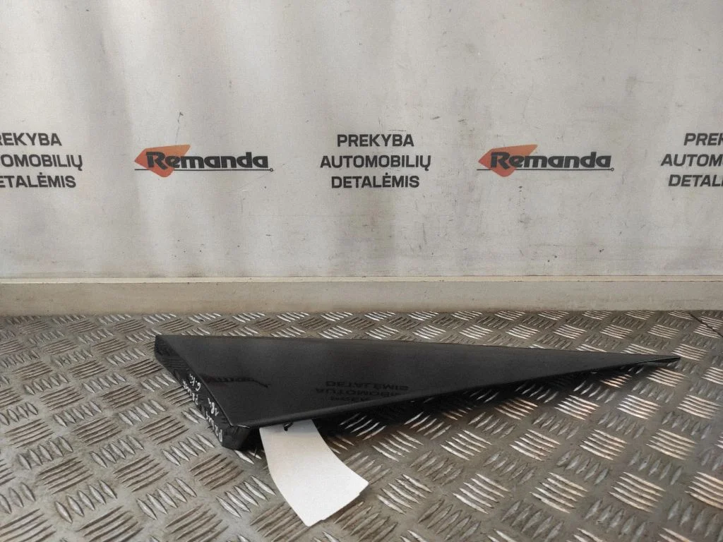 Cita ārējā detaļa 6250647011