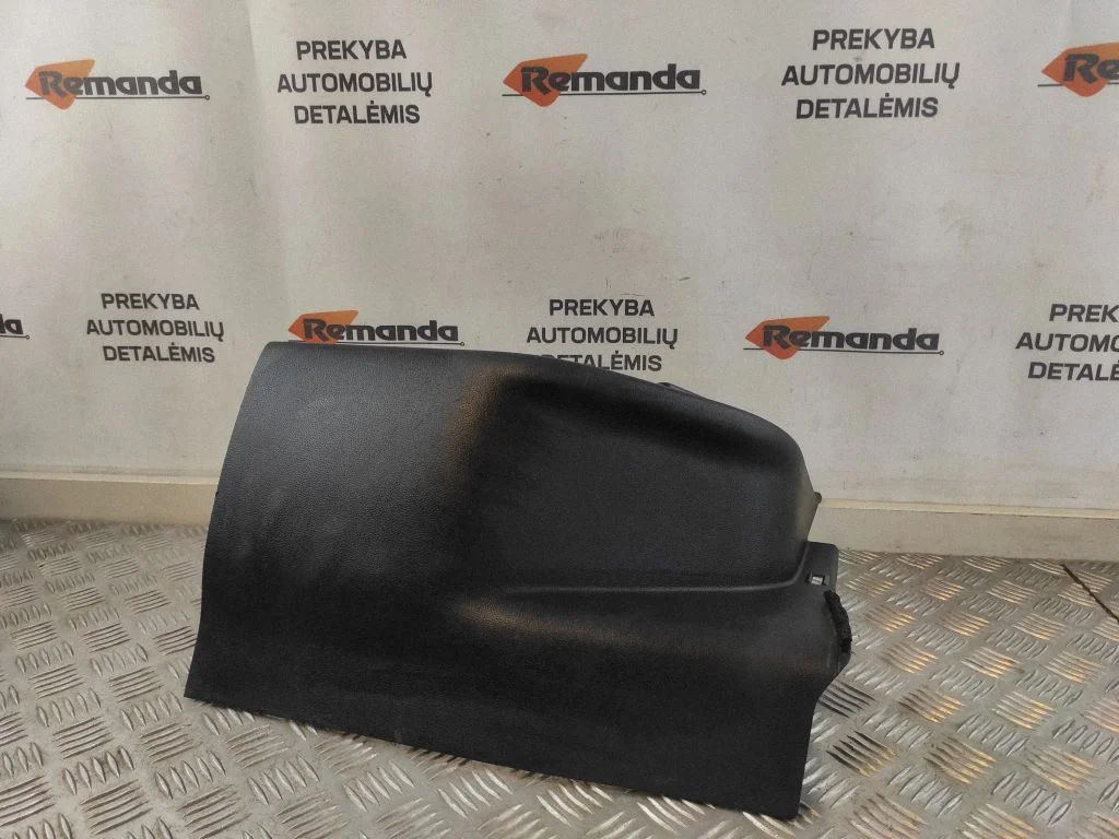 Cita salona detaļa 7697447030