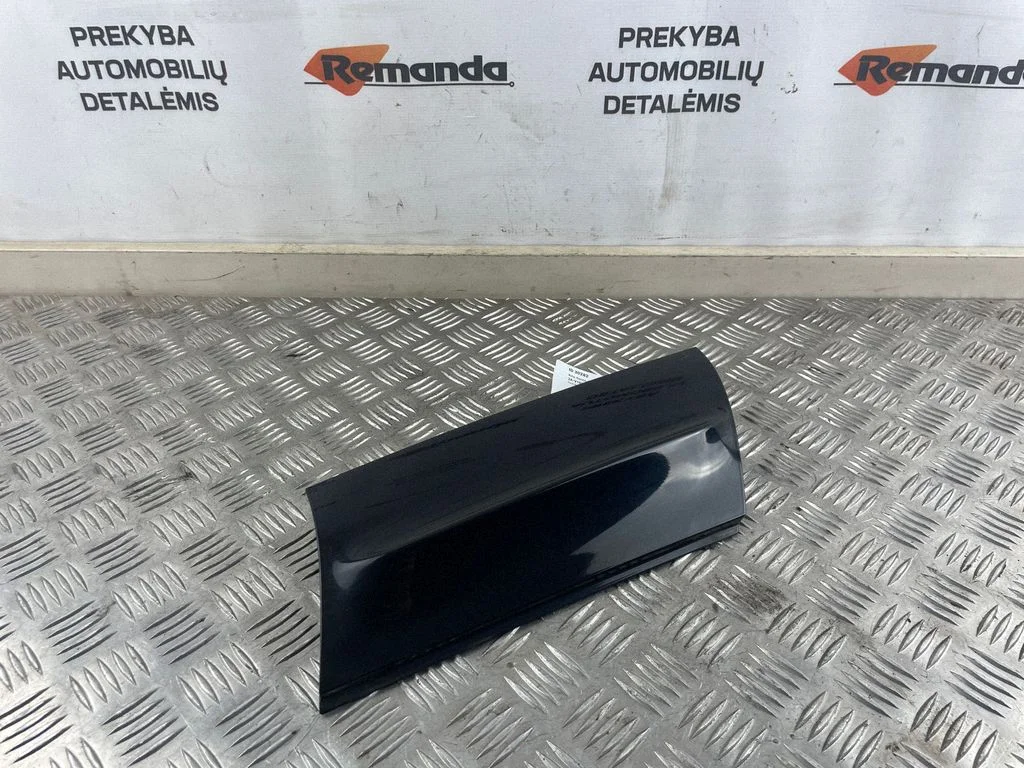 Cita ārējā detaļa CN15N29149ADW