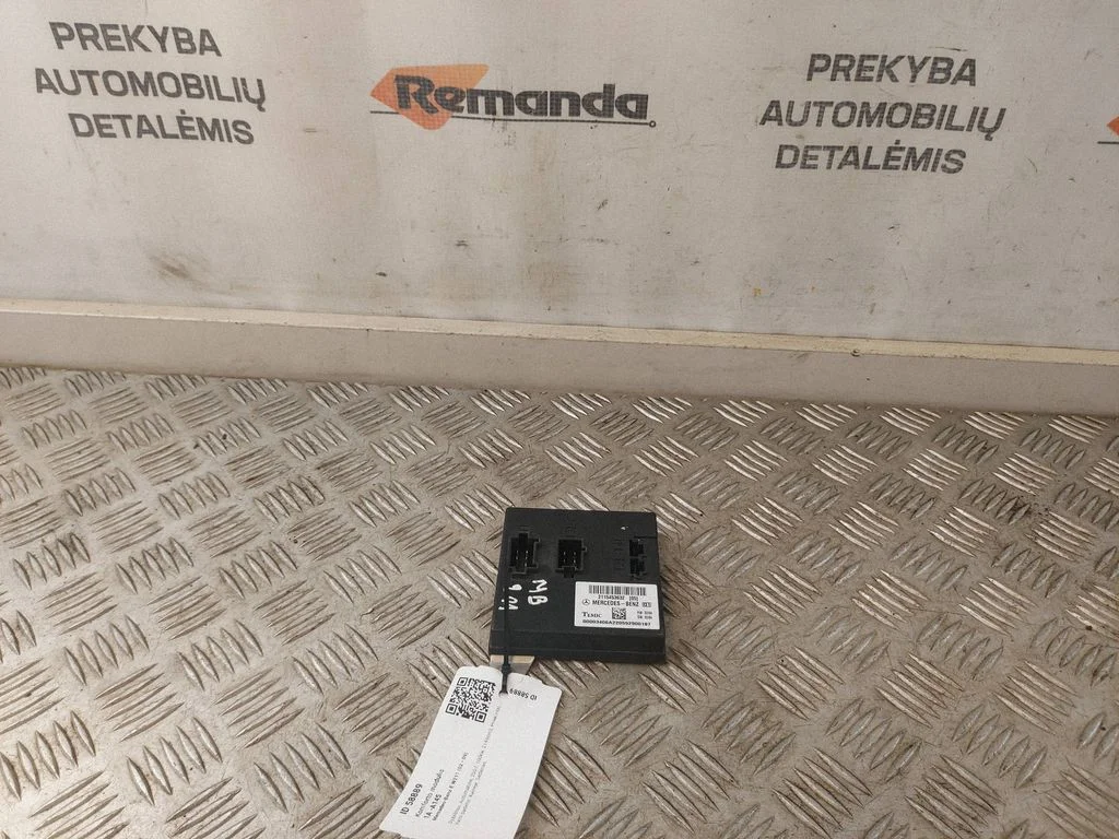 Komforta modulis 2115453632